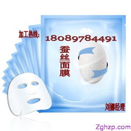 專(zhuān)業(yè)蠶絲面膜OEM代工 從原料到成品的全方位解決方案